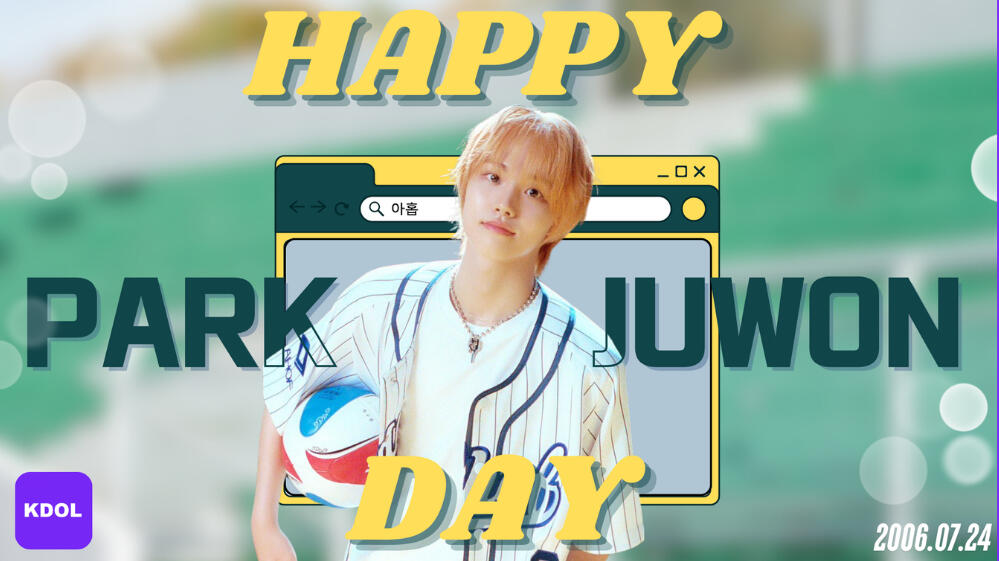 KDOL AD - JUNE MONTHLY RANKING